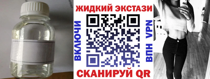 БУТИРАТ буратино  mega ссылки  Кремёнки 