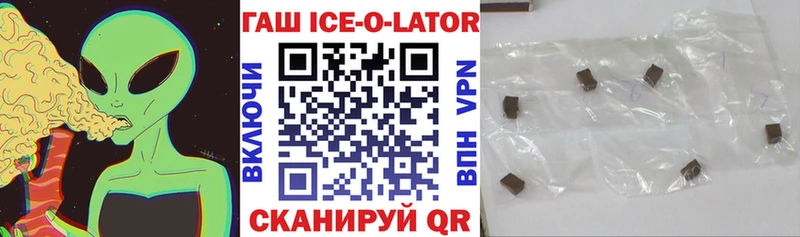магазин    Кремёнки  ГАШ Premium 
