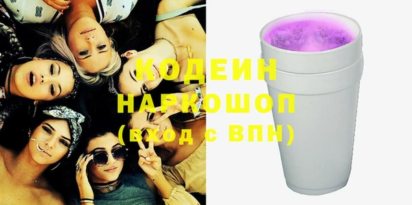 винт Кинешма