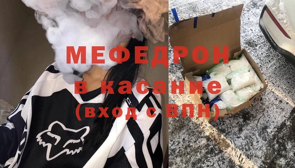 ALPHA-PVP Кодинск