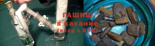 стафф Киренск