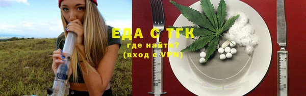 винт Касимов