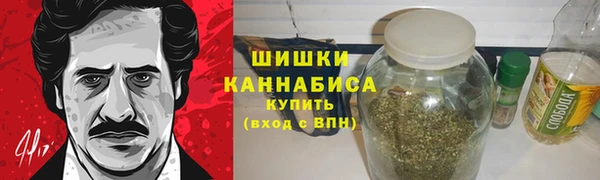 амфетамин Карпинск