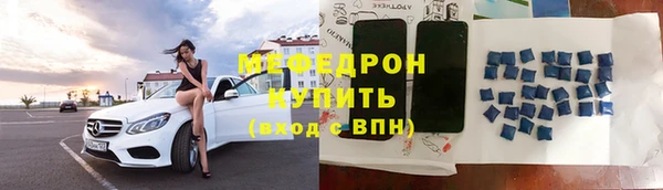 ALPHA-PVP Кодинск
