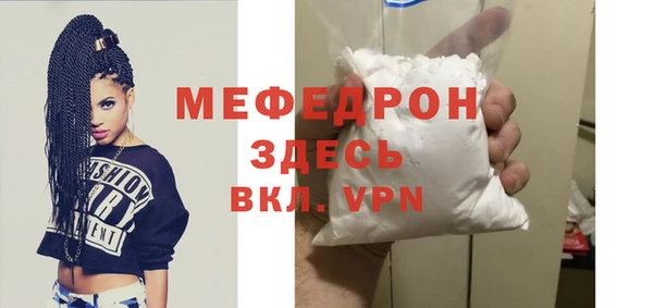 дмт Козельск