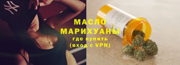 ECSTASY Мурманск