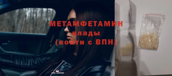дмт Козельск
