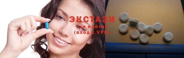 винт Кинешма