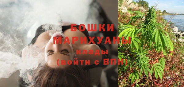 скорость mdpv Киреевск