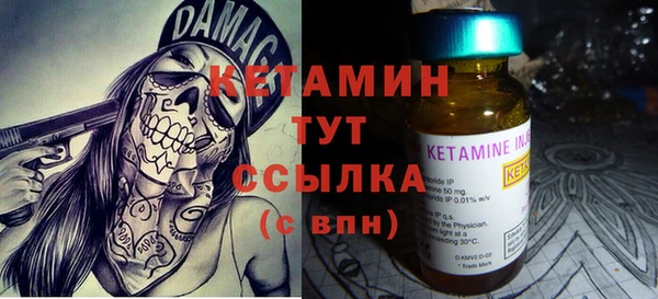 винт Кинешма