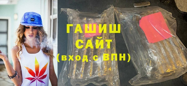 ALPHA-PVP Кодинск