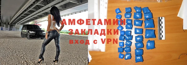 дмт Козельск