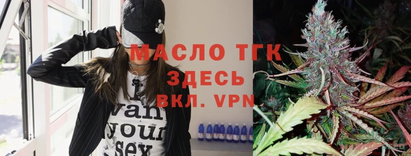 стафф Киренск