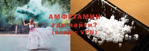 мефедрон мука Козловка