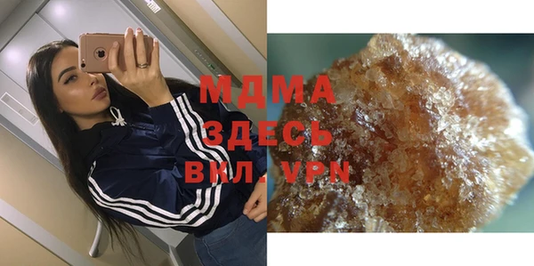 мдпв Кострома