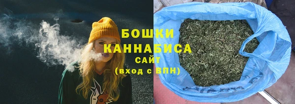 амфетамин Карпинск