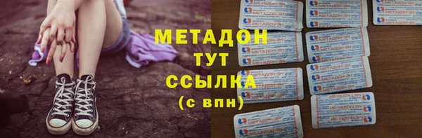 кокаин перу Нижневартовск