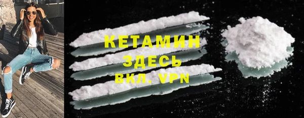 винт Касимов