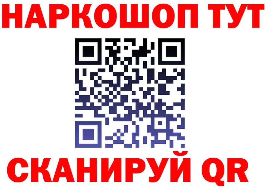 МЯУ-МЯУ VHQ ONION shop omg Кремёнки
