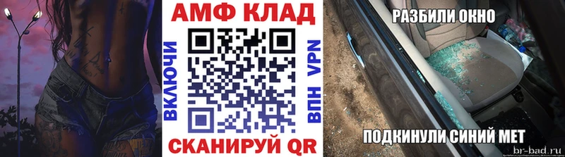 даркнет сайт  Кремёнки  Метамфетамин пудра 