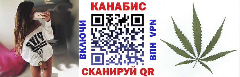 Конопля конопля  Кремёнки 